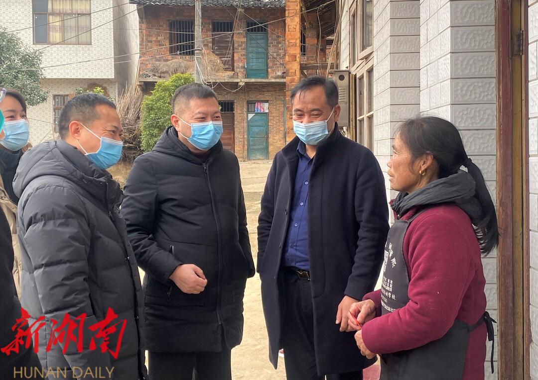 新春送温暖 慰问暖侨心—李仕刚赴北塔区慰问侨胞_邵阳头条网